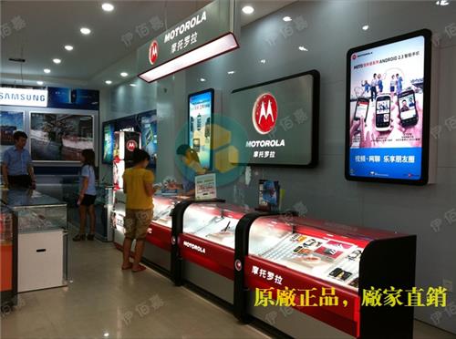 广东全新摩托罗拉手机柜台提供出售