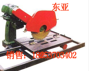 DGQ800型多功能石材切割机 