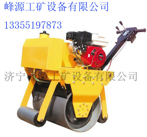 供应云南FY -025型手扶单轮压路机