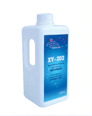 厂家供应-XY-202 石材墙面抛光剂