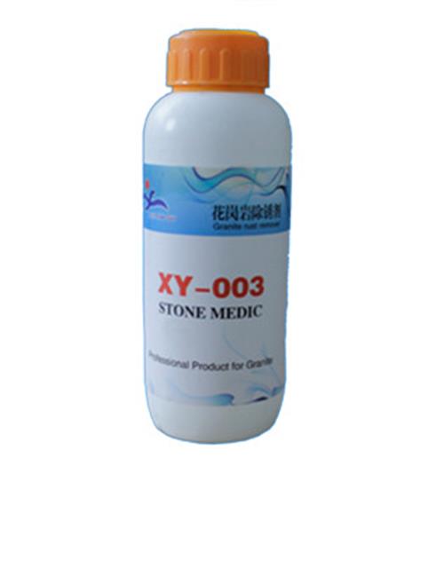 厂家供应-XY-003花岗岩除锈剂