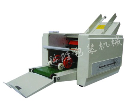 秦皇岛科胜DZ-9 自动图纸折纸机