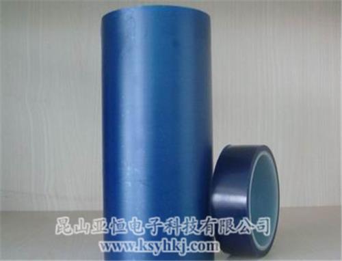 PVC保护膜 上海黑白保护膜 莱芜胶带厂商