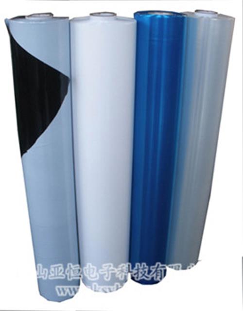 淄博PE蓝色保护膜 PVC保护膜 上海胶带厂商