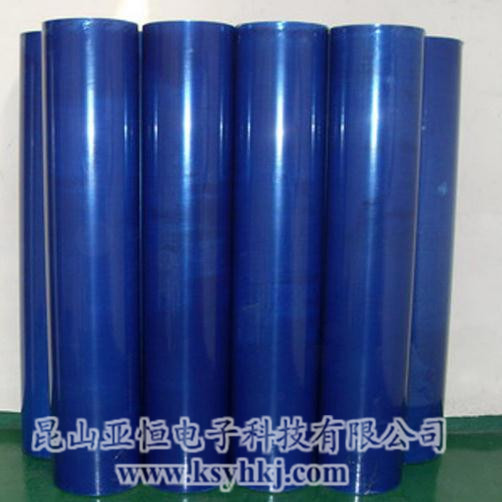 淄博PE蓝色保护膜 PVC保护膜 上海胶带厂商