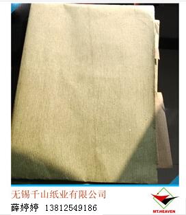江苏厂家供应防潮柏油纸 沥青纸 一手批发价