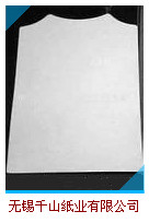 江苏供应卡带盘 隔板 垫板专用白板纸 単白纸