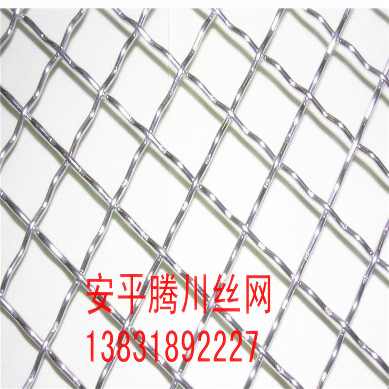 厂家供应白钢轧花网/不锈钢轧花网图片/安平轧花网规格