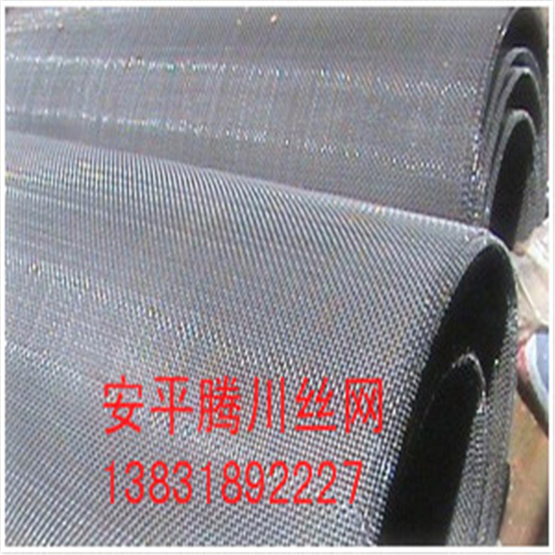 厂家供应黑钢轧花网/不锈钢轧花网规格/轧花网片价格