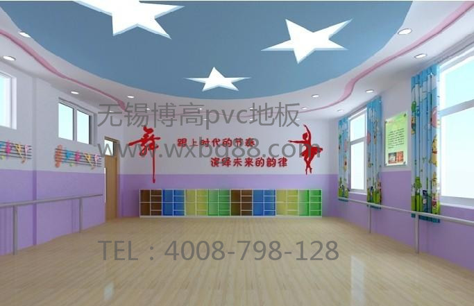 博高厂家供应木纹舞蹈教室专用PVC地胶