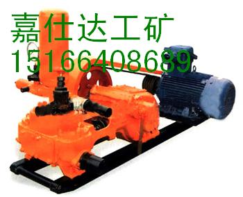 2NBB-62-300/7-2.5-22变量泥浆泵