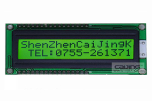 16x2 COG LCD字符型液晶屏,厂家供应,STN 
