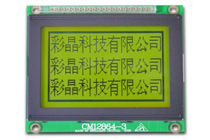 12864单色液晶模块,STN COB LCM,深圳液晶屏生产厂家