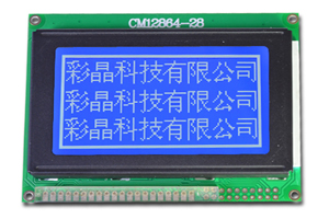 128x64 工业级小尺寸液晶屏,pin 脚连接,STN COB LCM 