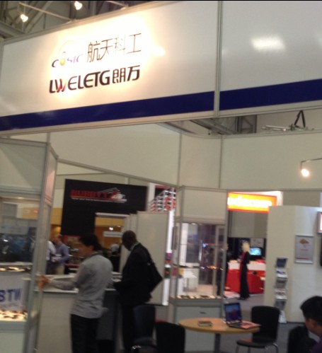 2015年第18届新加坡国际电力电工设备及技术展览会