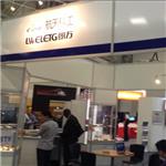2015年第18届新加坡国际电力电工设备及技术展览会