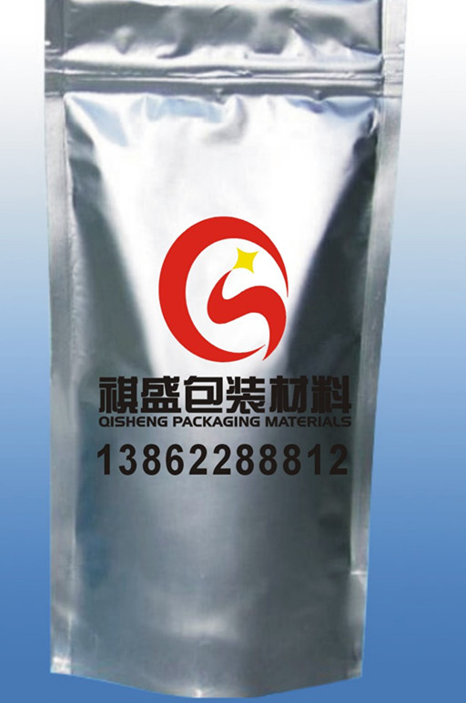 北京自封印刷铝箔袋/北京电子屏蔽袋（祺盛包装厂）