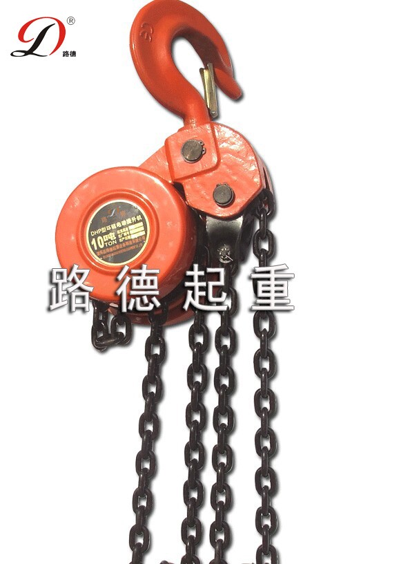 群吊环链电动葫芦直供/环链电动葫芦性能稳定