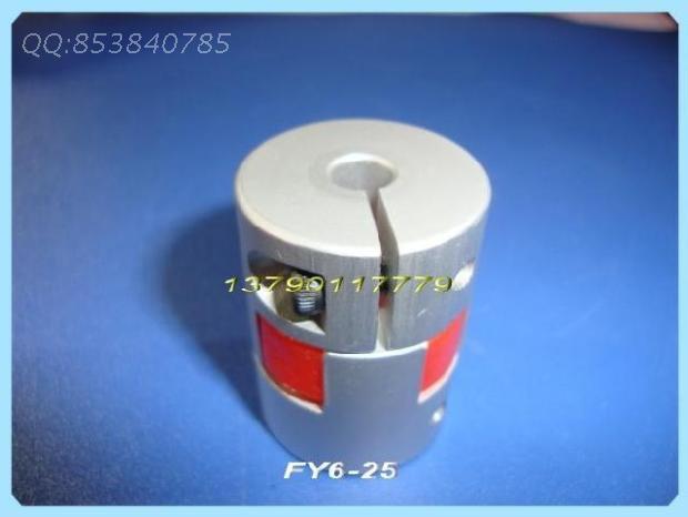 厂家直销：FY6-25梅花联轴器.膜片联轴器.十字联轴器螺纹联轴器