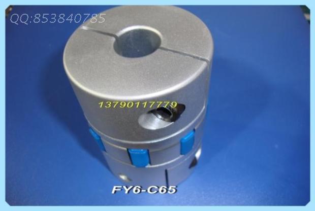 厂家直销：FY6-C65梅花联轴器.膜片联轴器十字联轴器螺纹联轴器