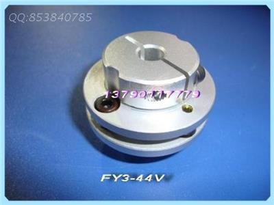 厂家直销：FY3-44V双膜片联轴器.梅花联轴器十字联轴器螺纹联轴器