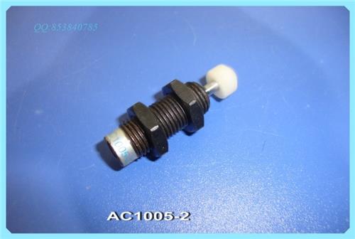 机械手配件/气动元件/自动补偿式/油压.液压缓冲器AC1005