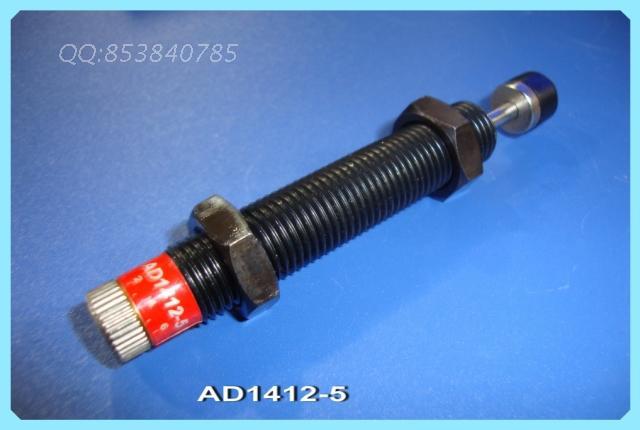 机械手配件/气动元件/自动补偿式/阻尼器油压.液压缓冲器AD1412-5v