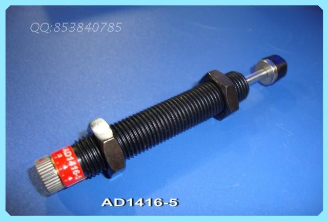机械手配件/气动元件/自动补偿式/阻尼器油压.液压缓冲器AD1416-5