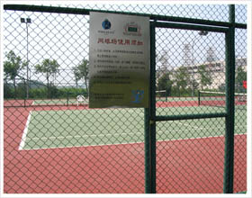建筑护栏网   网球护栏网 体育场围栏