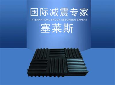 辅助包装设备减震降噪减振器 SD型橡胶减振垫 