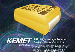 KEMET聚合物钽电容