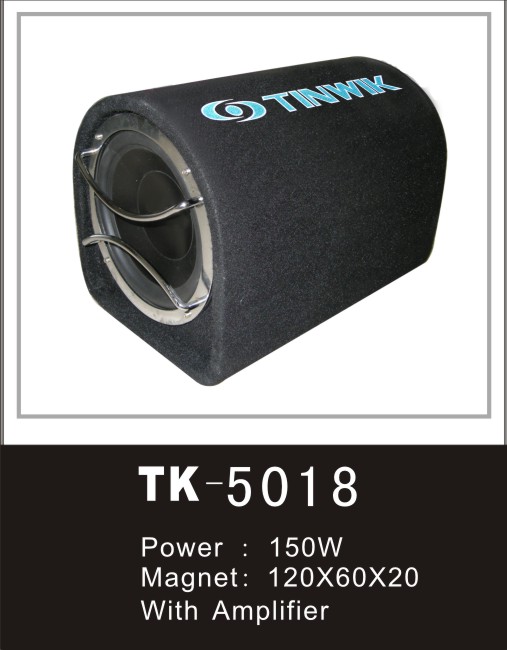 昆明车载音响,TK-5018
