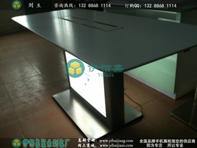 {zx1}款三星体验台底座透光 三星手机柜台 广州手机柜台