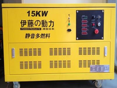 上海伊藤15KW静音汽油发电机价格