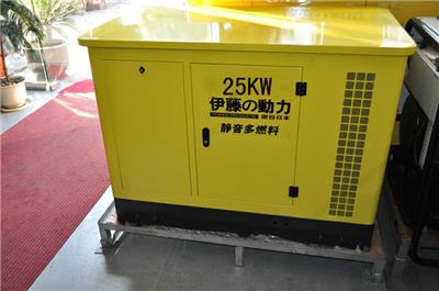 上海伊藤25KW静音汽油发电机价格