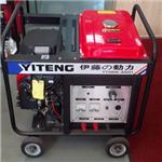 上海YT300A汽油发电电焊机