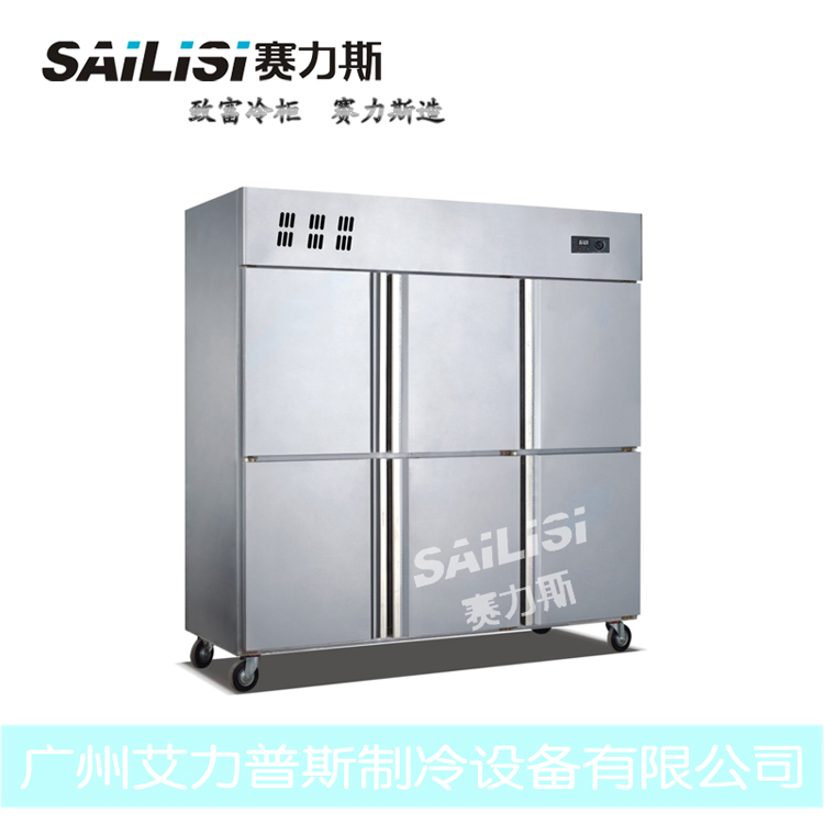 赛力斯六门风冷厨房冷柜立式商用不锈钢冷藏保鲜冰柜饭店冰箱