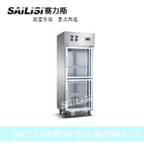 赛力斯两门不锈钢厨房冷柜立式玻璃门展示冰柜冷藏保鲜冰箱