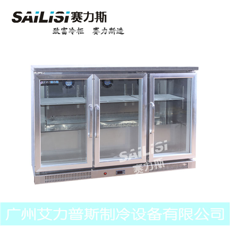 赛力斯3门不锈钢吧台柜 冷藏展示柜 陈列柜 玻璃门 广州冷柜