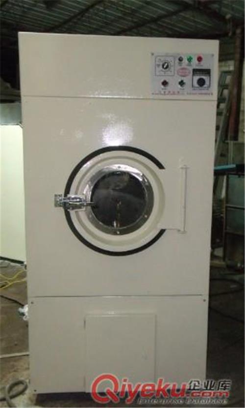 供应广州市富得牌G-40公斤型自动衣物布草烘干机