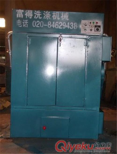 供应广州市富得牌G-25公斤型工艺毛专用烘干机