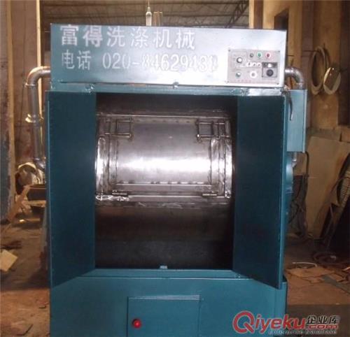 供应广州市富得牌G-35公斤型工艺毛专用烘干机
