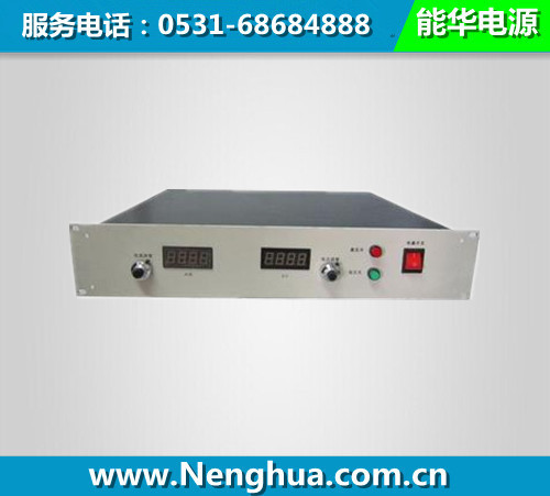 0-300V400V500V600V800V高压可调直流稳压电源