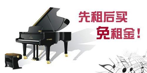 88元租原装进口YAMAHA、KAWAI钢琴