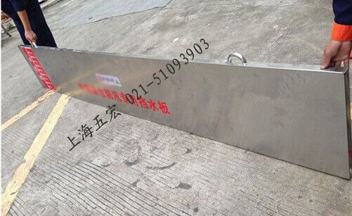 上海地下车库防汛挡板