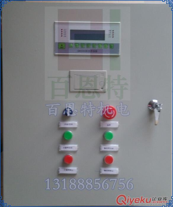 电子皮带秤 大皮带计量 输送皮带机称重仪表计量控制箱 带打印