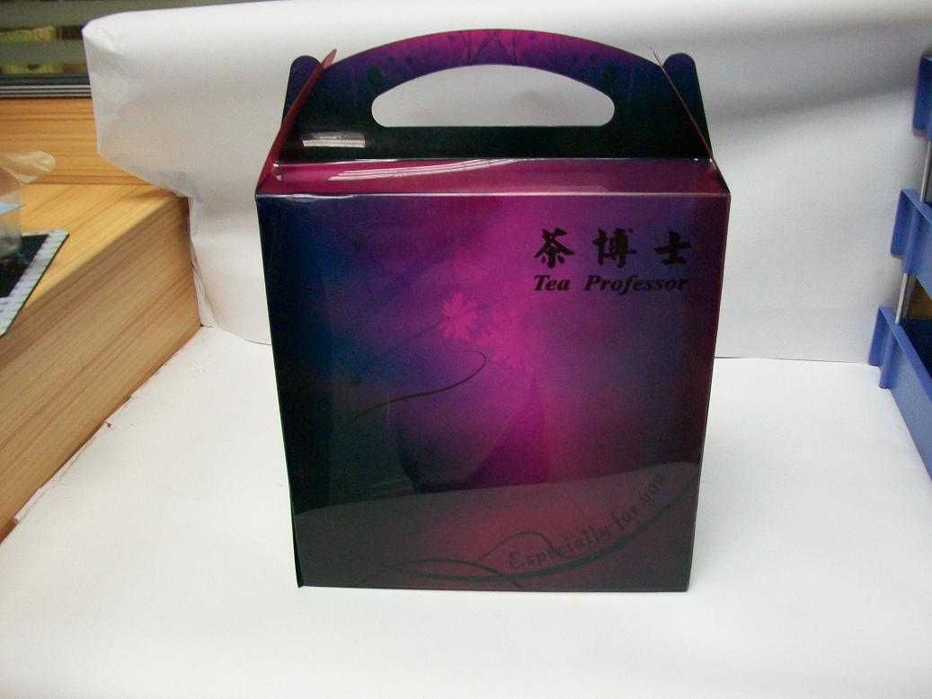 铁观音PVC包装盒 /茶叶盒 