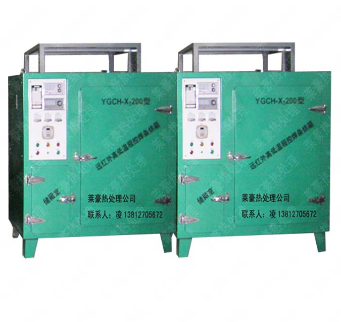 海南莱豪YGCH-X2-200焊条烘箱定制