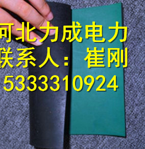 5mm配电室专用绝缘胶板 3mm绿色绝缘胶垫 8mm绝缘防滑绝缘橡胶板