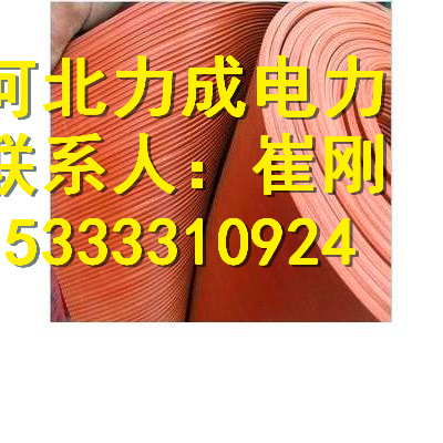 供应吴川高压绝缘胶板 高州耐酸碱橡胶板 化州耐油热橡胶板厂家